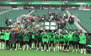 金年会官网-风云突变北京国安集结日强势反弹，欧超杯版图或变，压力陡增，高层口径保持一致